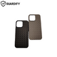 Woven Textured Case for iPhone 15 Pro Max – FREE OG Tempered Glass Included